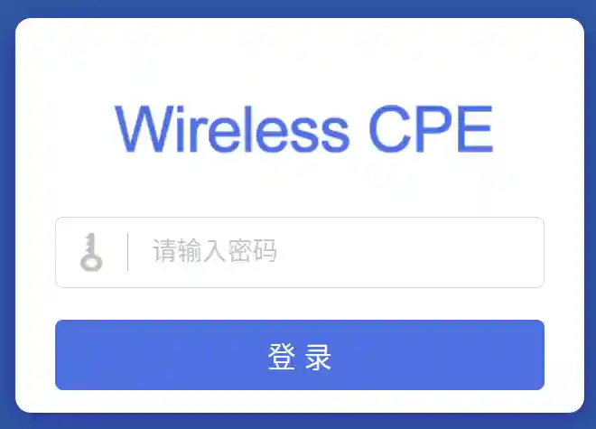 login-std.webp
